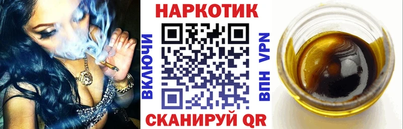 Купить наркотик Северо-Курильск ГАШ  Alpha PVP  Меф мяу мяу  МАРИХУАНА  КОКАИН 