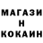КЕТАМИН VHQ Oksana Pashko