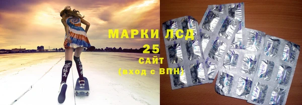 кокс Армянск