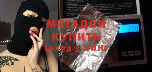 mix Аркадак