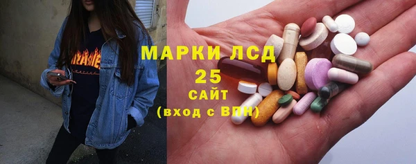 кокс Армянск