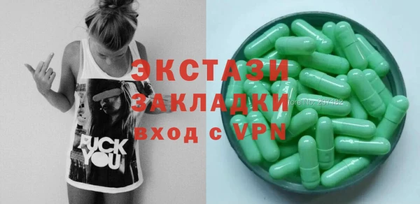mix Аркадак