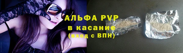 кокс Армянск