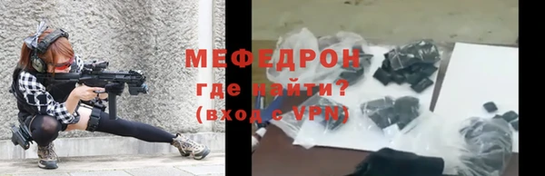 кокс Армянск