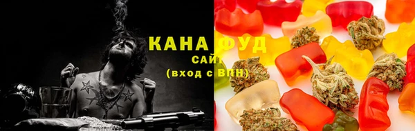 mix Аркадак