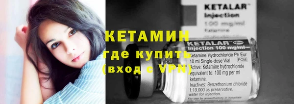 mix Аркадак