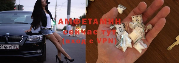 mix Аркадак