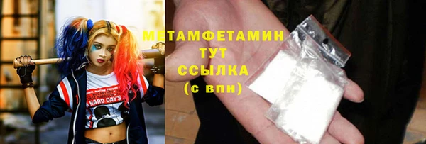 ешки Остров