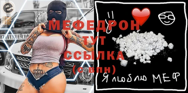 кокс Армянск