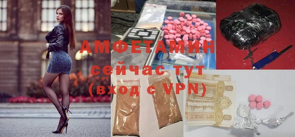 mix Аркадак