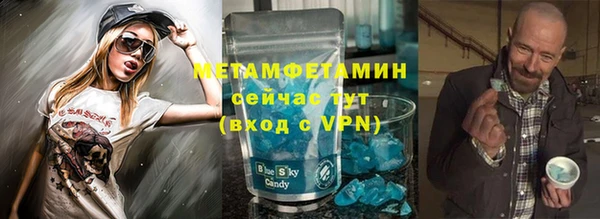 mix Аркадак